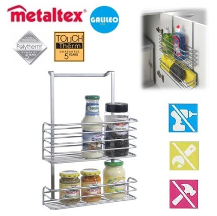 cesta multiusos niveles color plata galileo polytherm "metaltex"